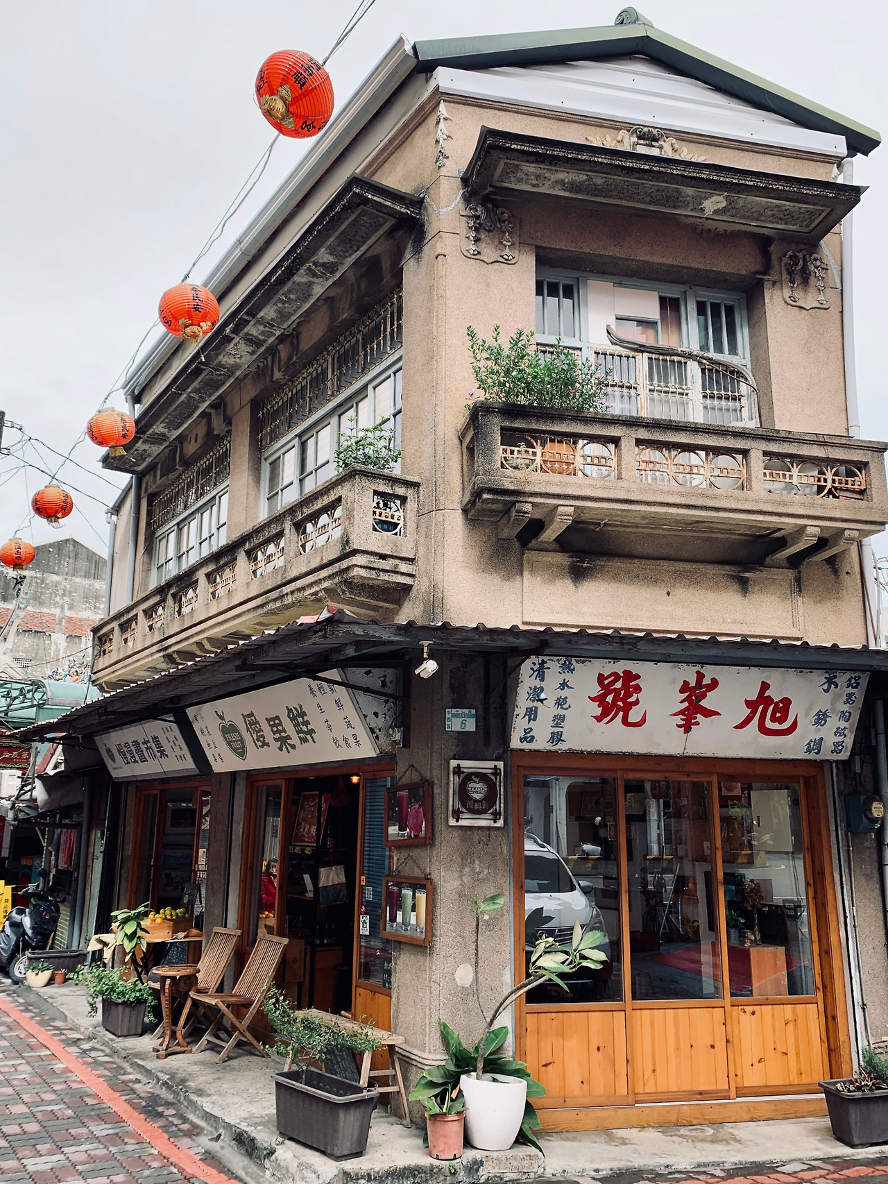 2019-12-07 10.03.13-1.jpg