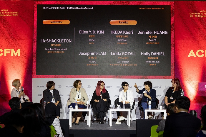 the A 현장_ACFM 홈페이지 제공.jpg