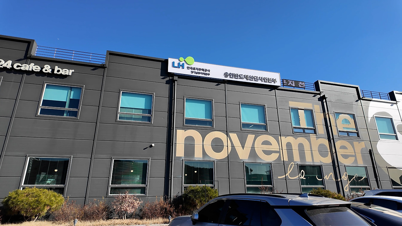 DJI_20260103212822_0003_D.00_04_19_10.스틸 024.jpg