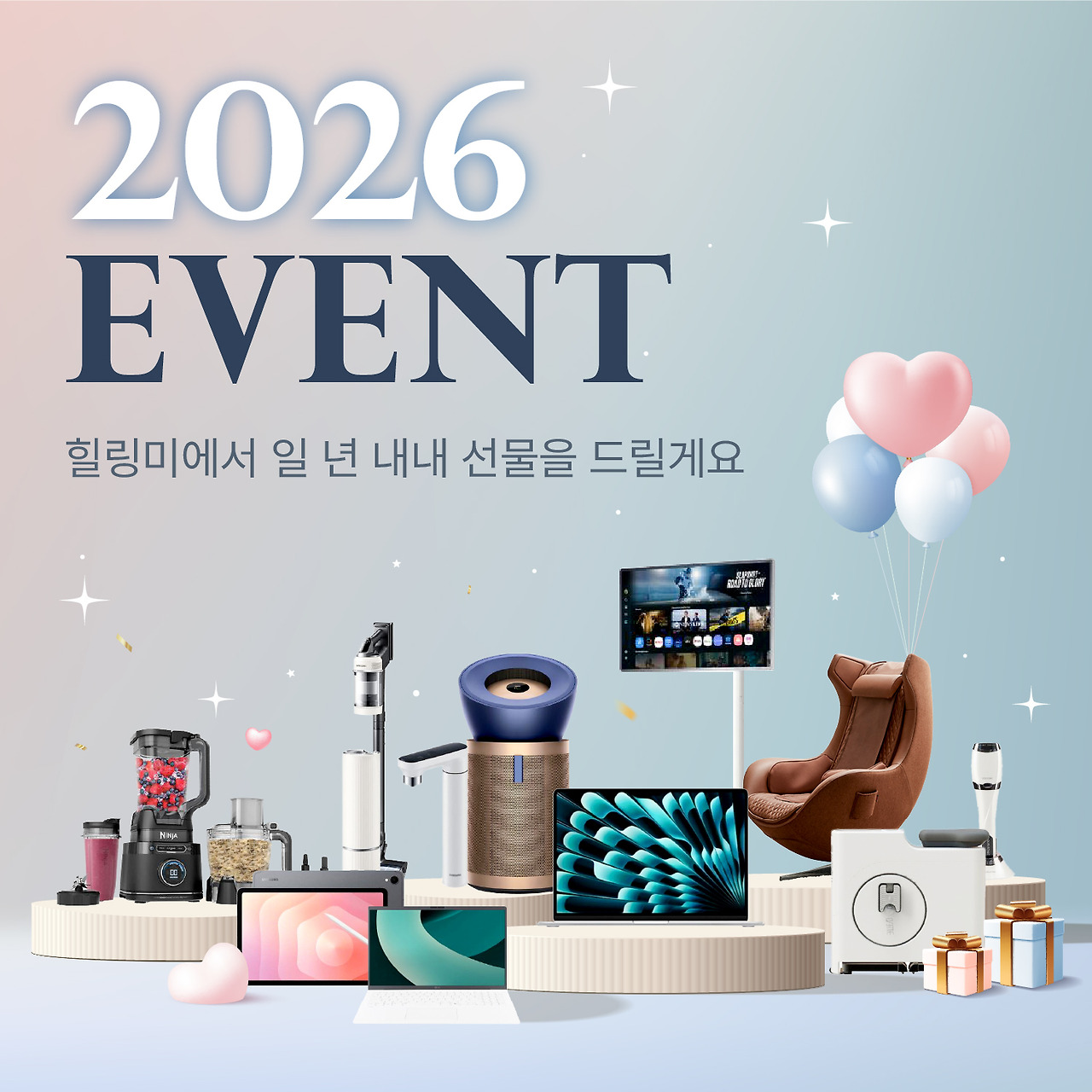 대지 1 사본@2x-100.jpg