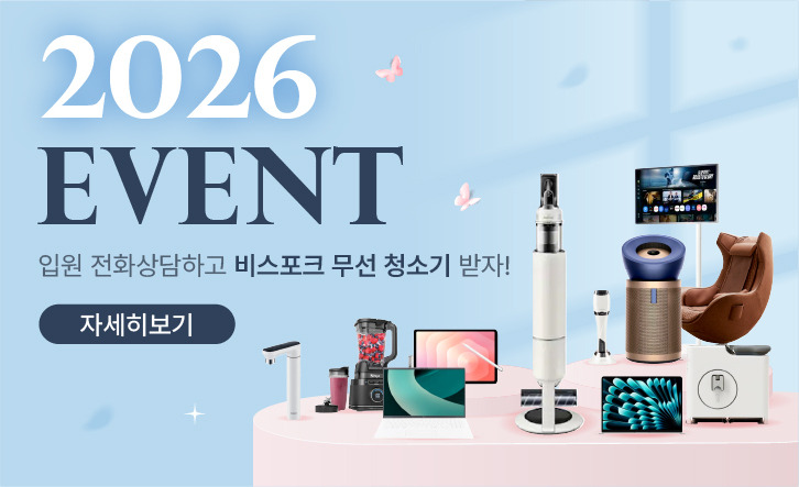 아트보드 2@2x-100.jpg