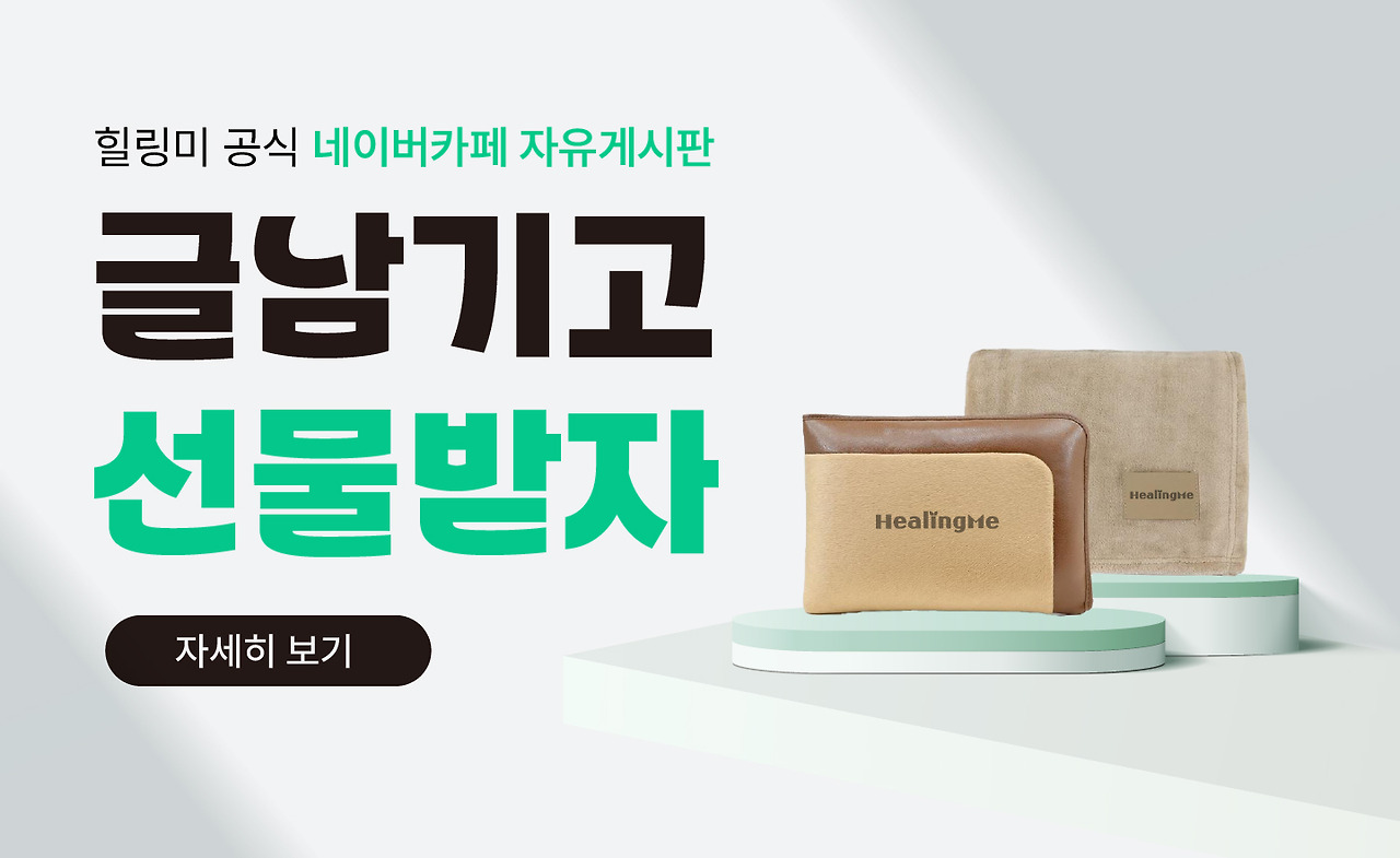 아트보드 4@2x-100.jpg