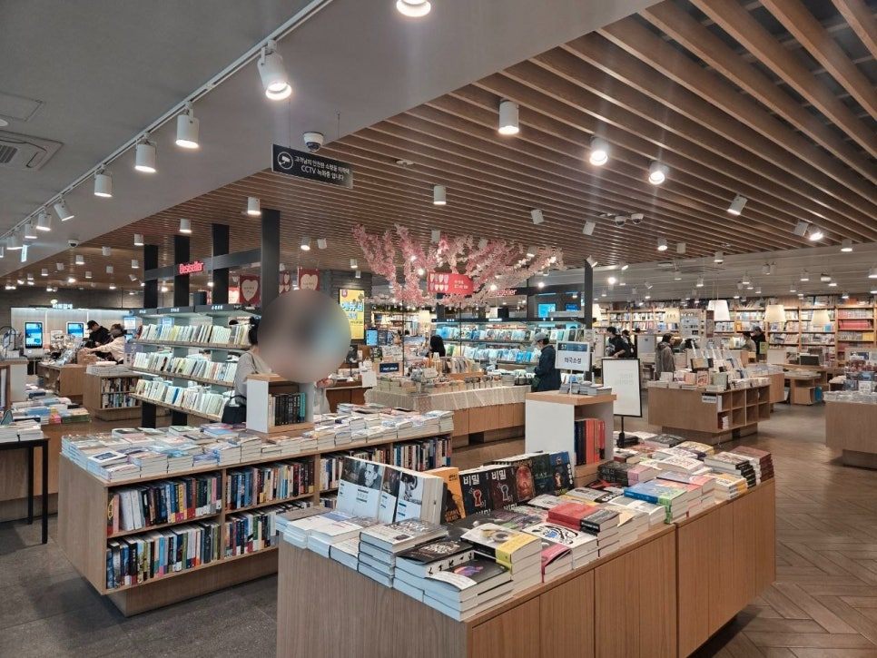 교보문고_브런치1.jpg