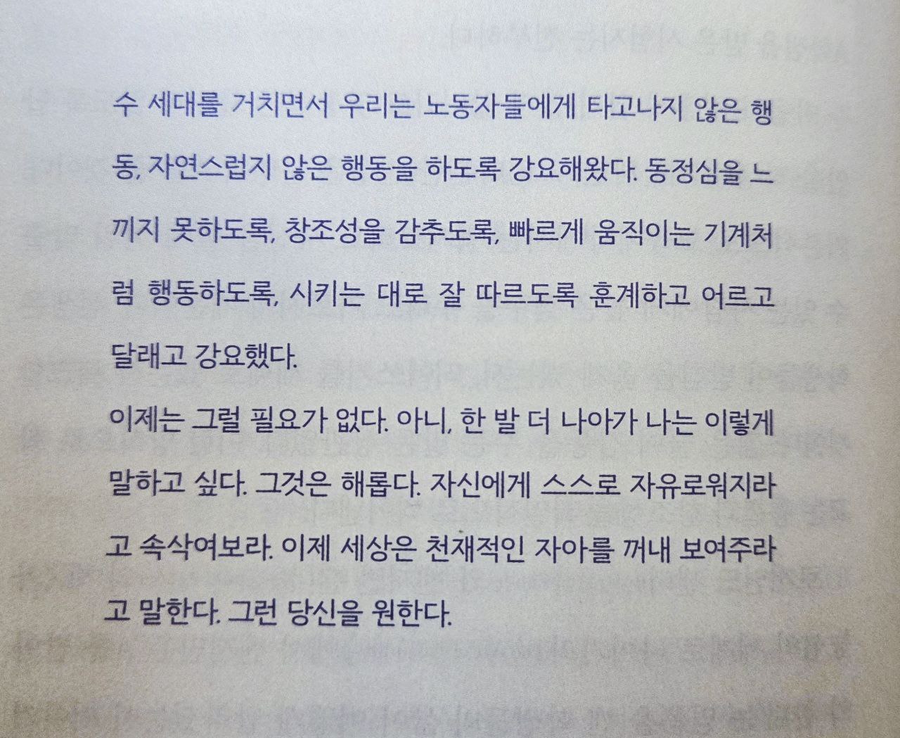 린치핀1.jpg