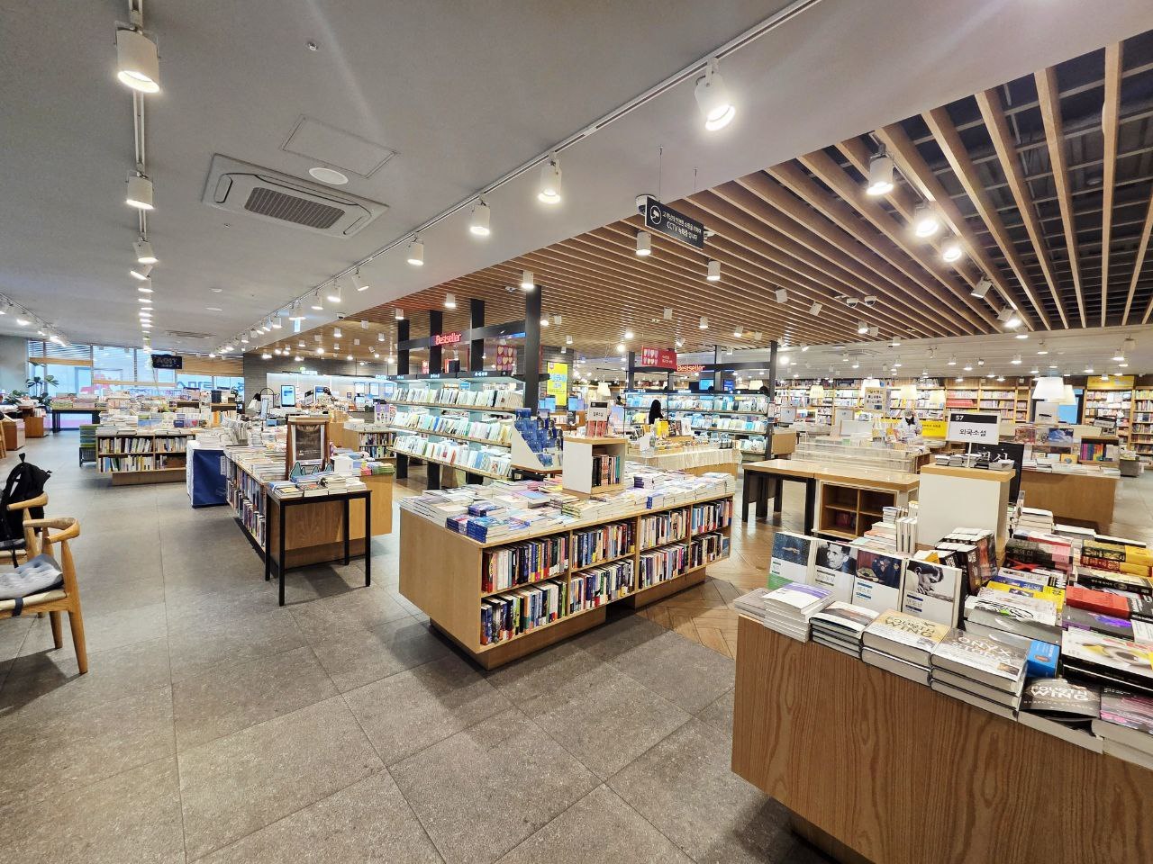 우리동네책세권 교보문고_전경2.jpg