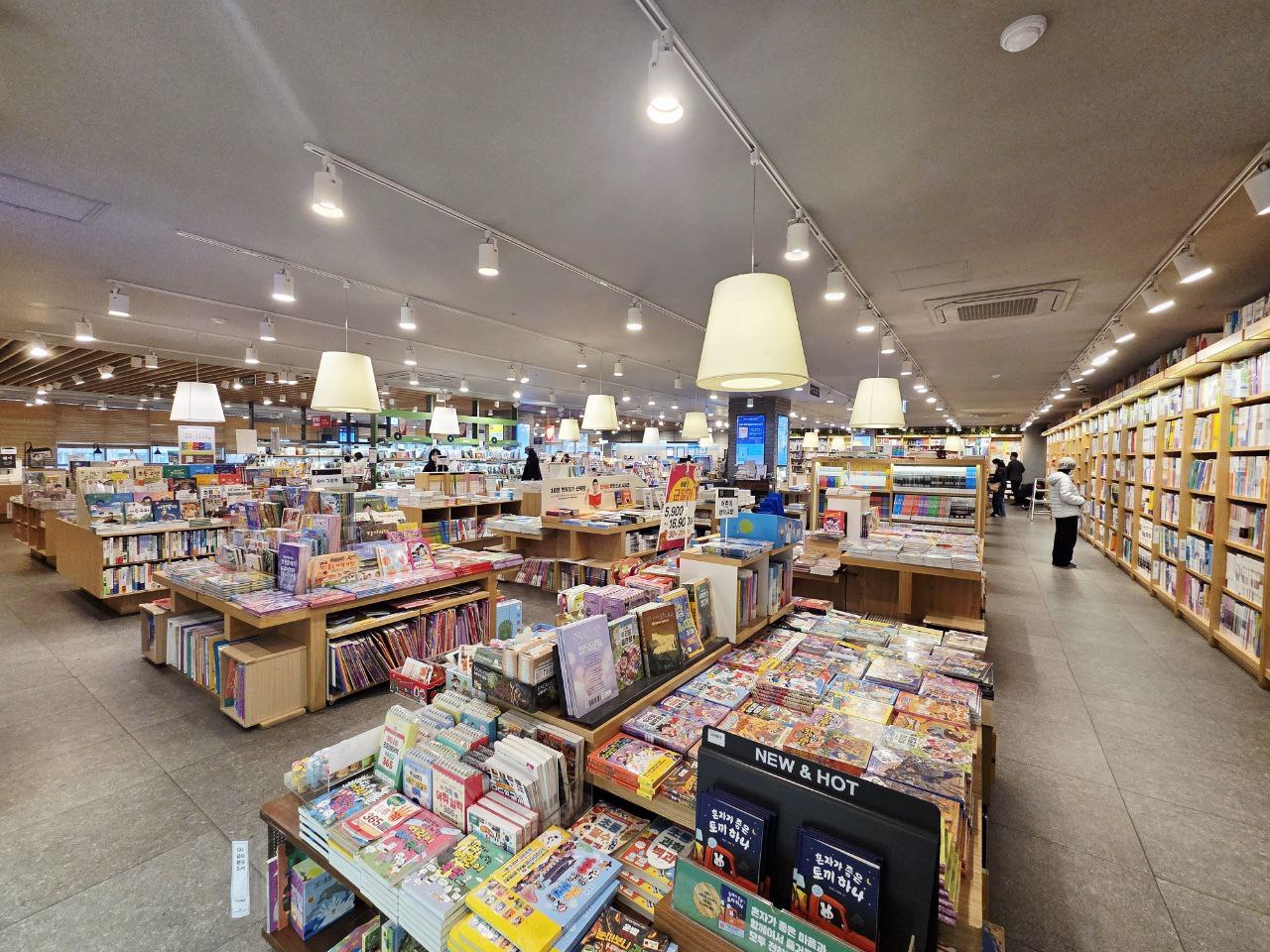 우리동네책세권 교보문고_전경1.jpg
