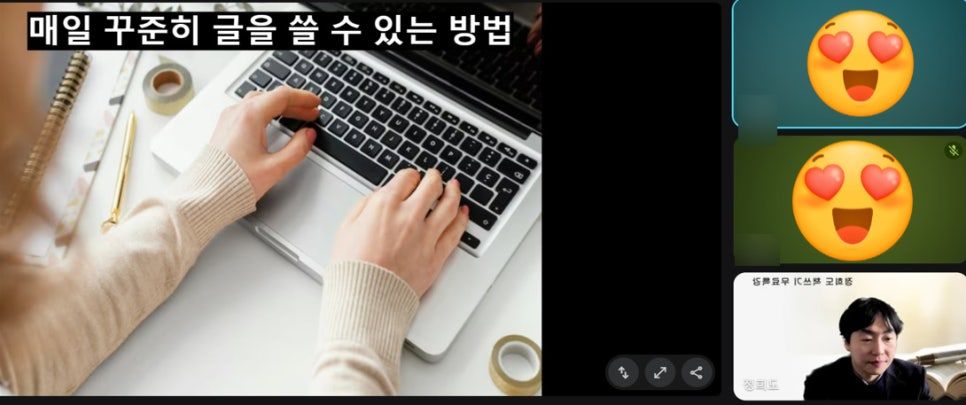 26년3월책쓰기무료특강_브런치1.jpg