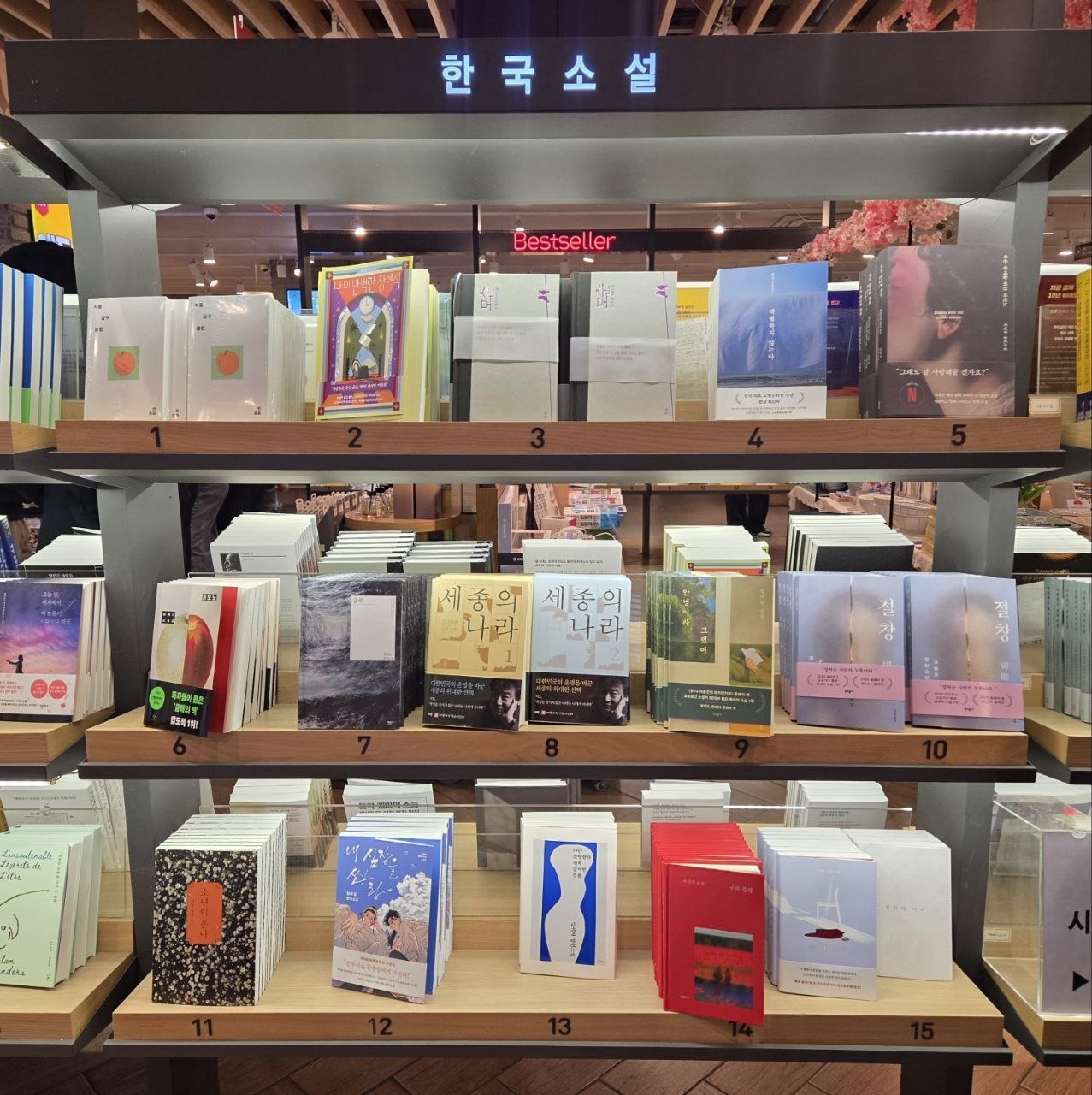 교보문고 칠곡점6.jpg