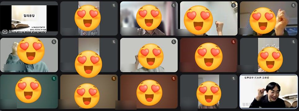 260130(금)1월 정희도 책쓰기 무료특강_저녁반단체사진(포샵).jpg