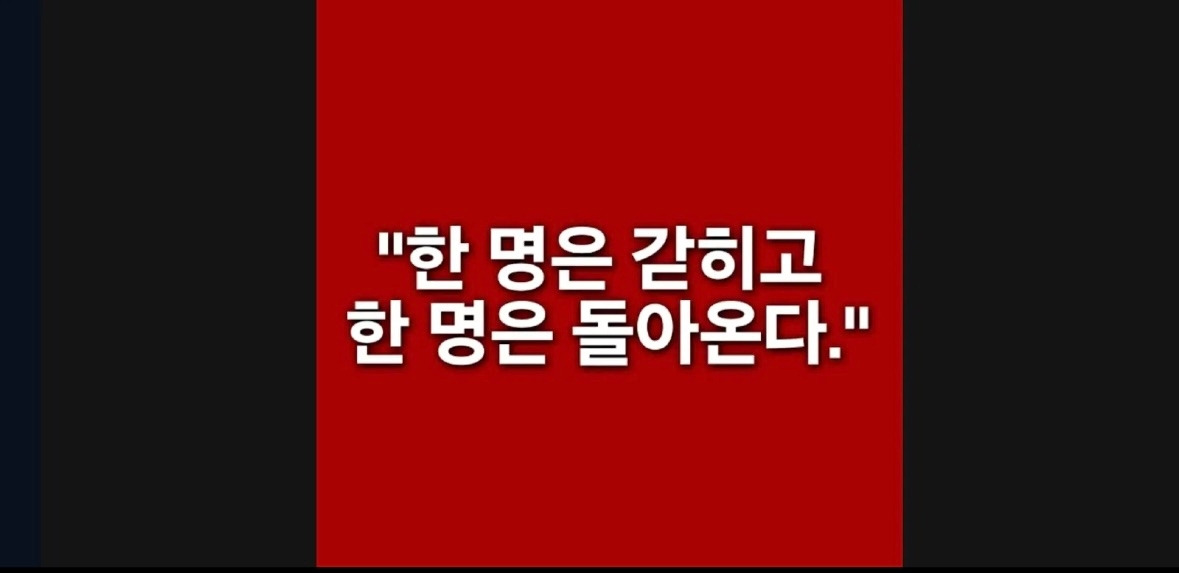 KakaoTalk_20260121_180834260_04.jpg