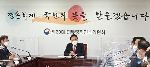 석열체2.jpg