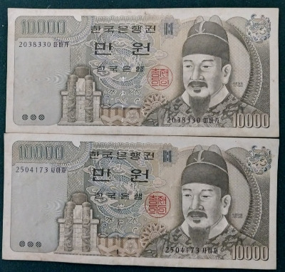 벽에서 나온 만원 권돈.jpg