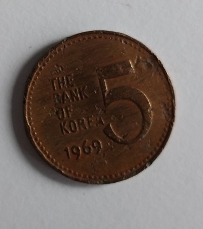 오원짜리 동전.jpg