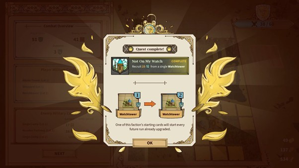 인게임 이미지 6.jpg