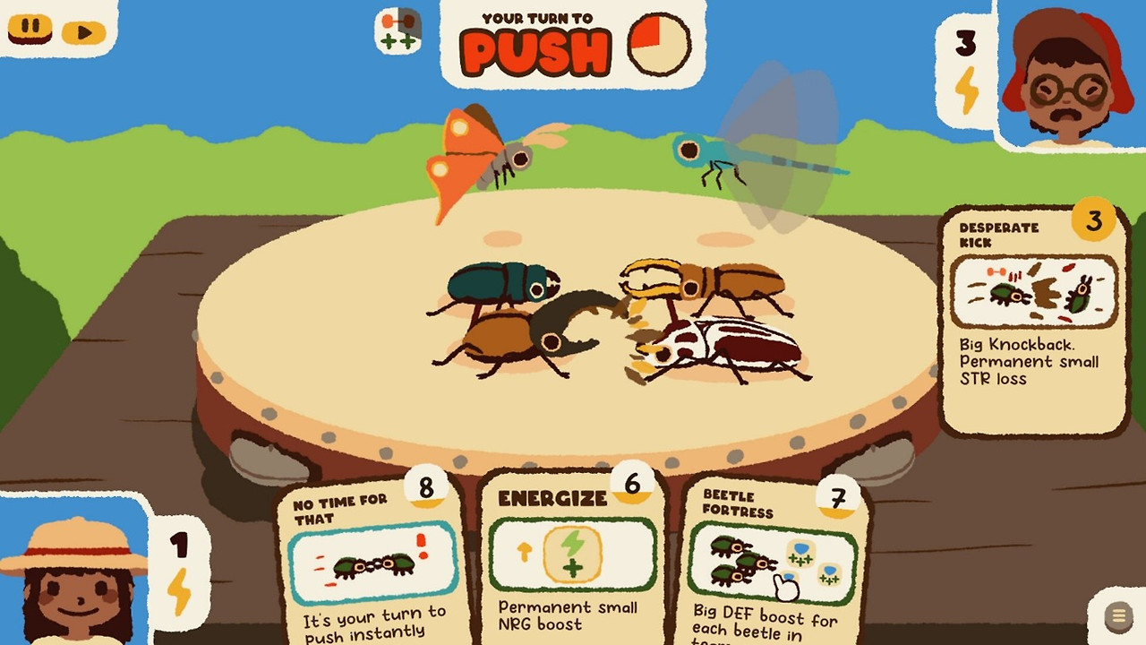 인게임 이미지 3.jpg