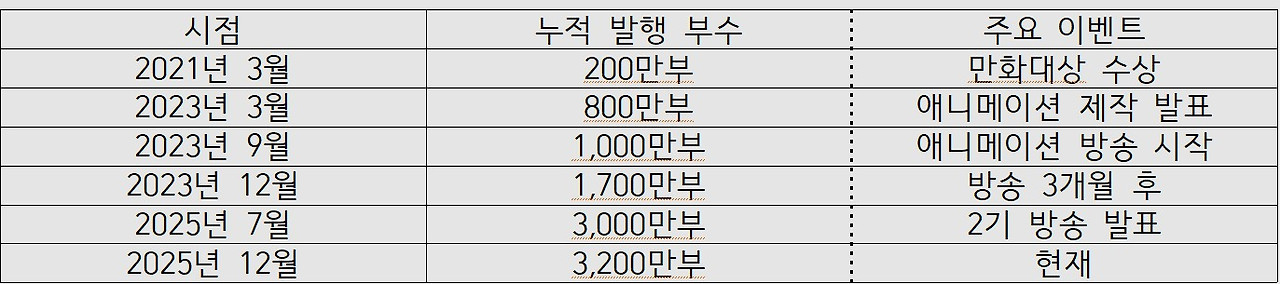 2026-01-24 172140.jpg