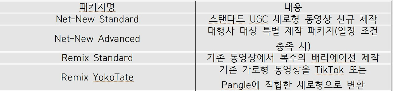 2026-01-24 175906.jpg