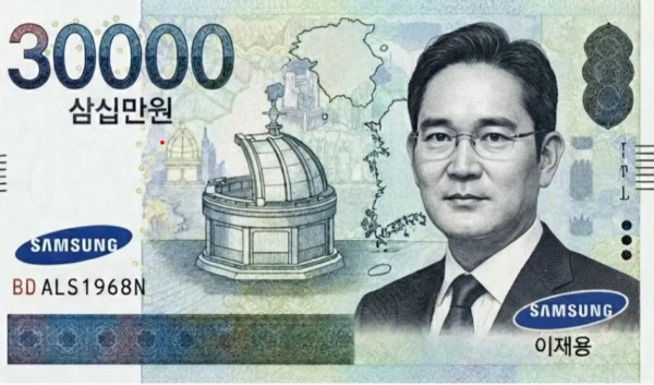 Cap 2026-02-24 21-16-55.jpg