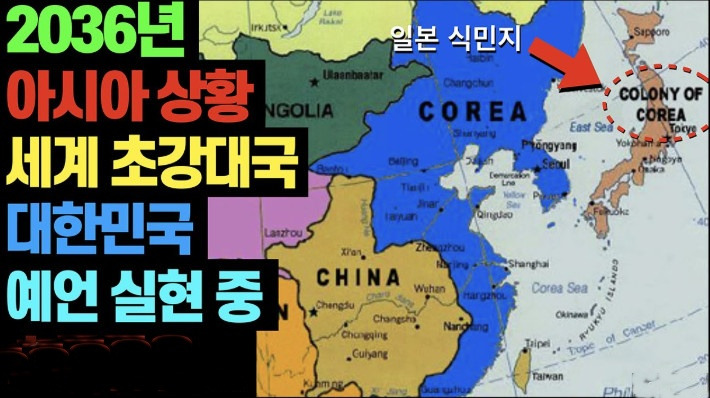 Cap 2026-03-01 14-45-48.jpg