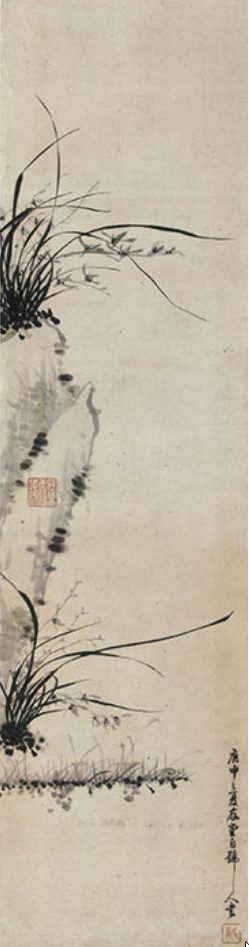 Cap 2026-03-01 06-57-22.jpg