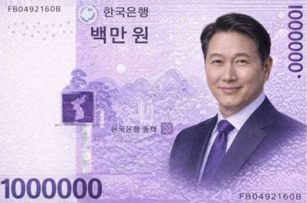 Cap 2026-02-24 21-16-53.jpg