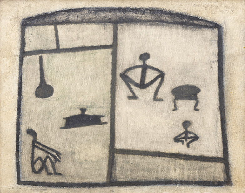 Cap 2026-03-29 21-27-44.jpg