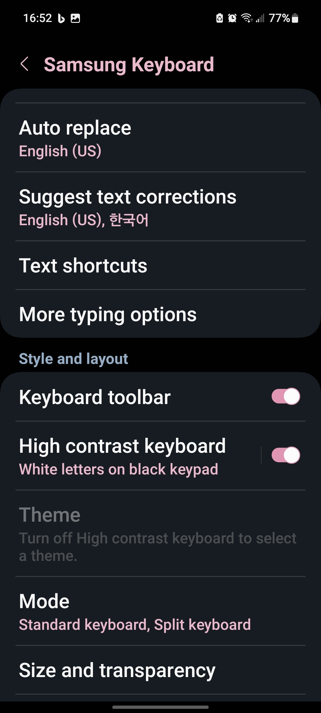 Screenshot_20260413_165205_Samsung Keyboard.jpg