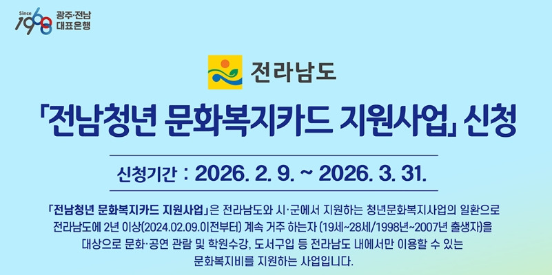 2026-02-28 00 52 52.jpg