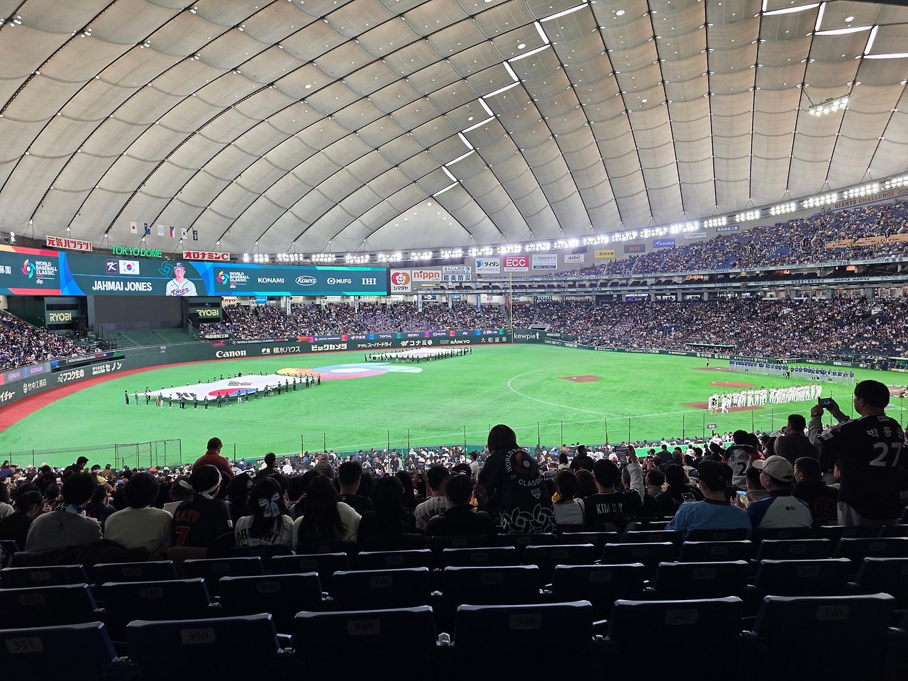 돔 내부 직촬.jpg