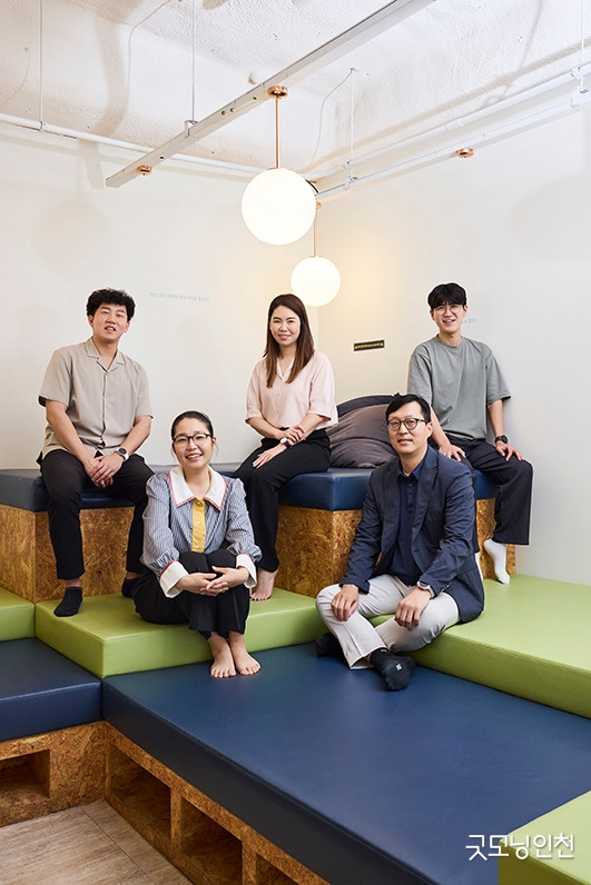 00. 유유기지와 함께하는 사람들.jpg