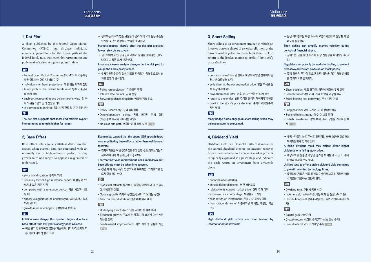 Layer 22호(Free)13.jpg