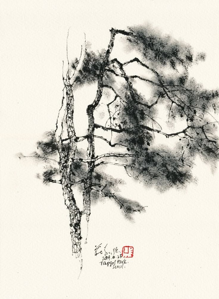 20190423 Pine Trees, Tapgol Park, Seoul.jpg