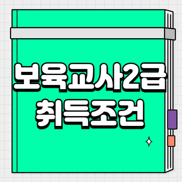 기본틀2-001.jpg