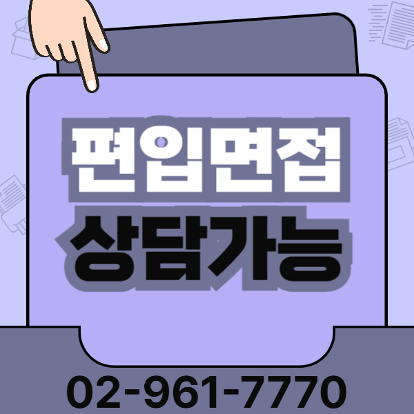 편면.jpg