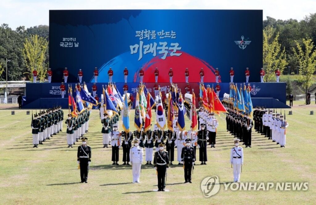 plans-to-change-the-armed-forces-day-event-2-1024x666.jpg