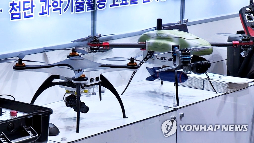U.S.-and-Britain-Test-Drones-on-the-Korean-Peninsula005-2.jpg