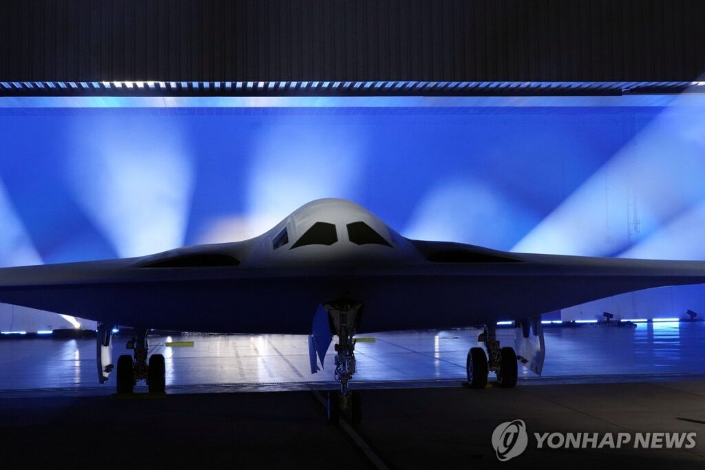 b-21-bomber-china-fleet-threat-3-1024x683.jpg