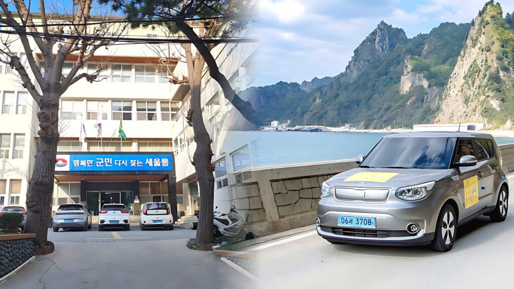 ulleung-county-highest-ev-subsidy-2026-1-1024x576.jpg