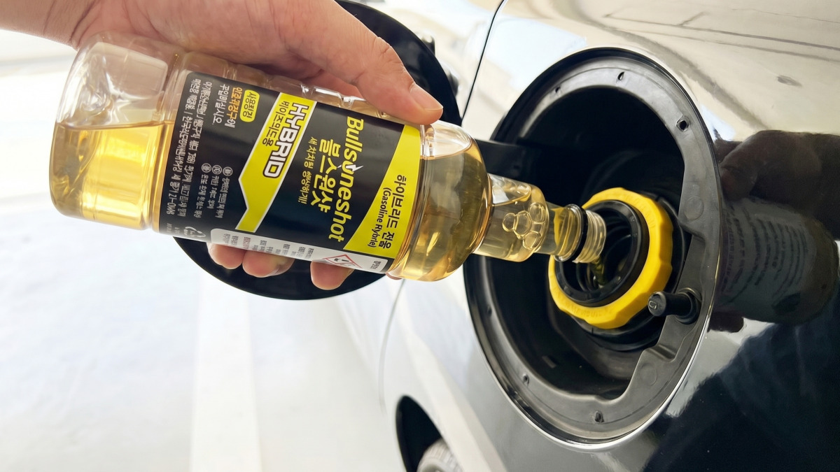 do-fuel-additives-really-work-2026-hybrid-guide (1).jpg