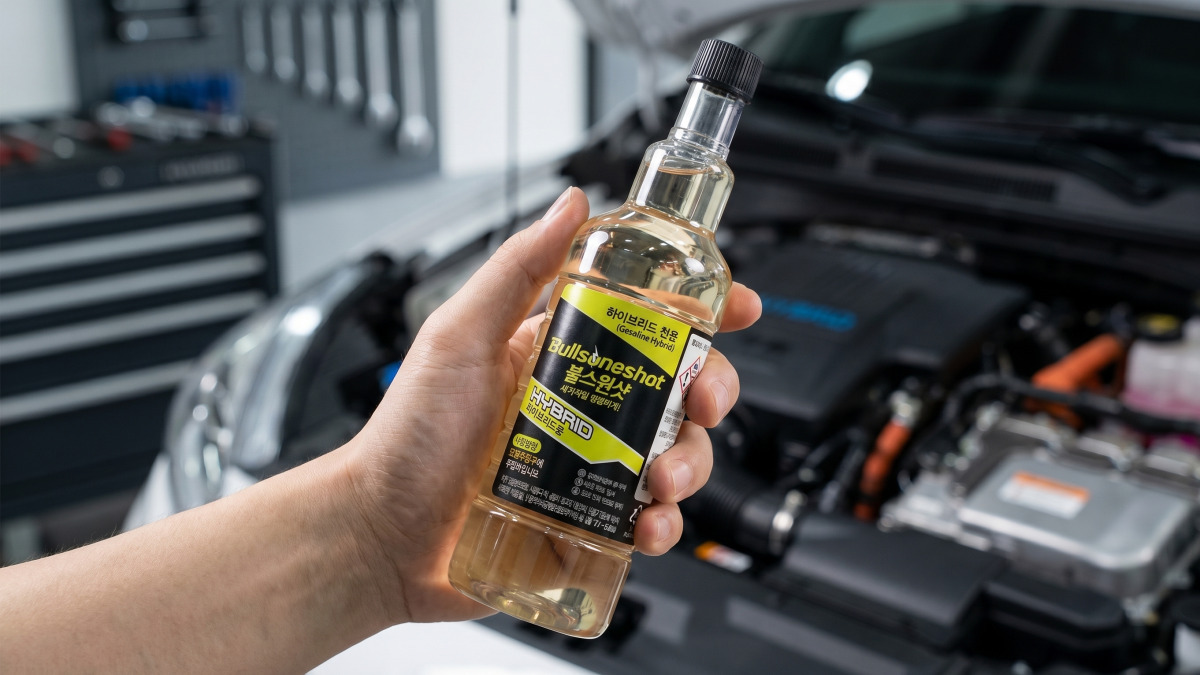 do-fuel-additives-really-work-2026-hybrid-guide (4).jpg