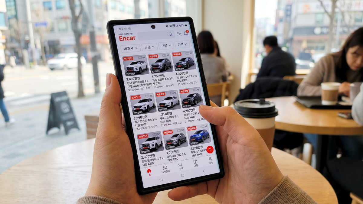 used-car-selling-platform-comparison-review (3).jpg