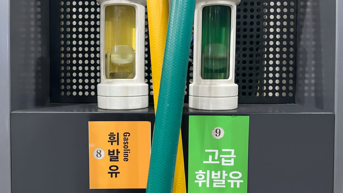 premium-vs-regular-fuel-guide (5).jpg