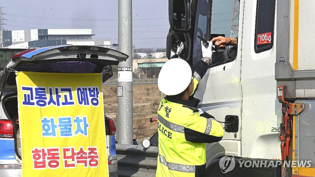 freight-truck-illegal-operation-joint-crackdown-fine-300-2-1024x576.jpg