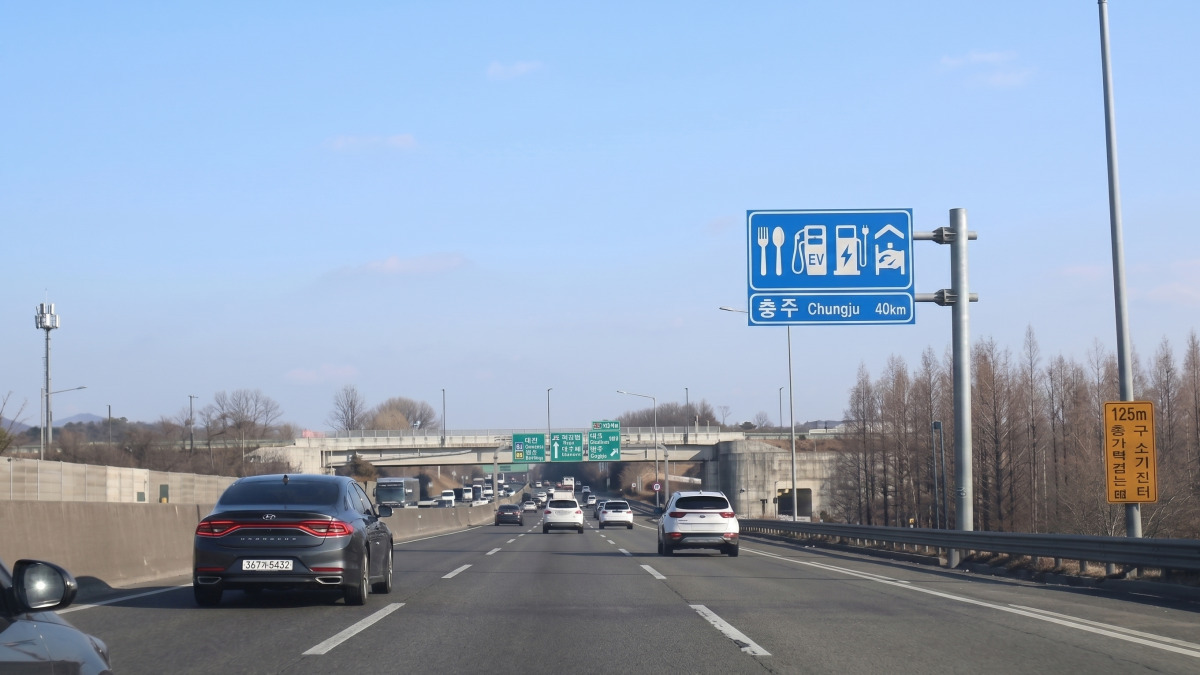 highway-left-lane-speeding-guide (5).jpg