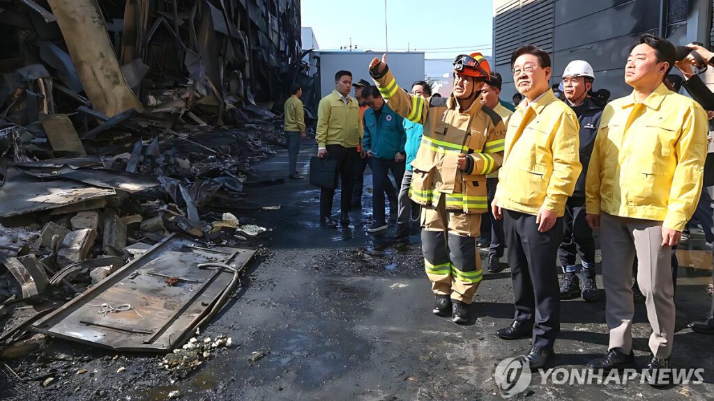 daejeon-auto-parts-factory-fire-14-dead-4-1024x576.jpg
