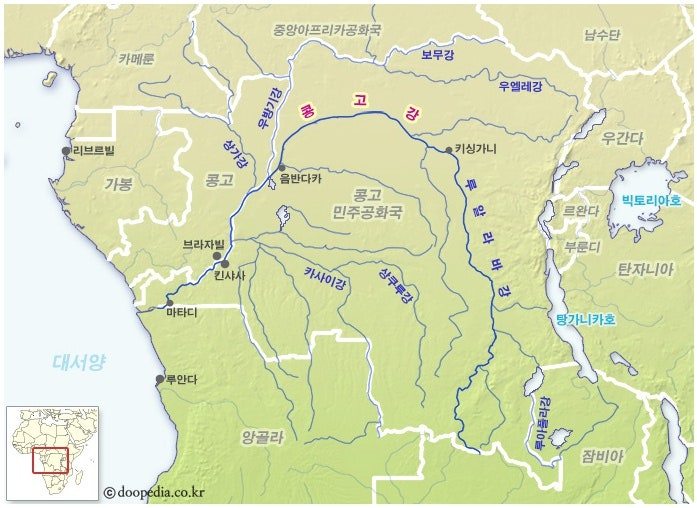 콩고강.jpg