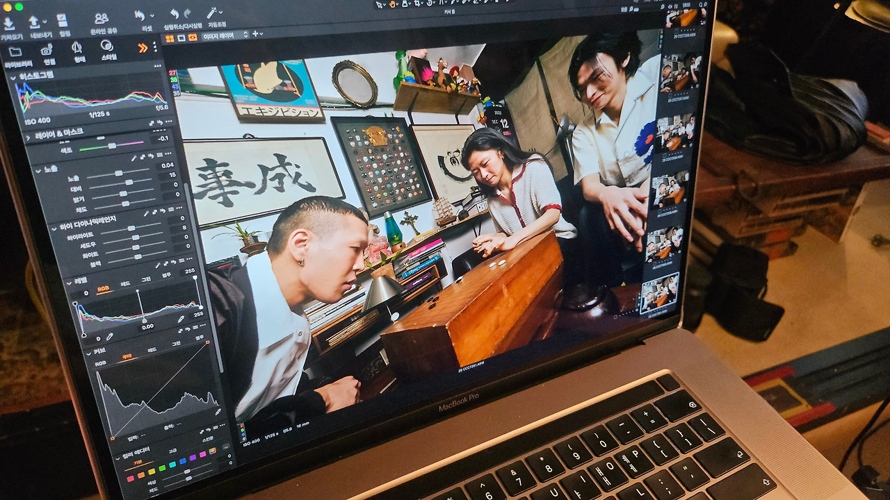 칠링세레머니클럽 프로젝트 기원 3.jpg