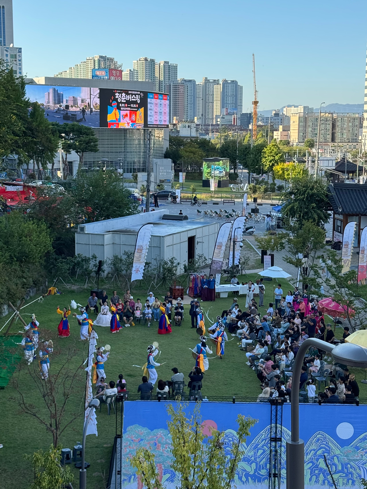 14-별첨6. 희경루 대보름 잔치.jpg