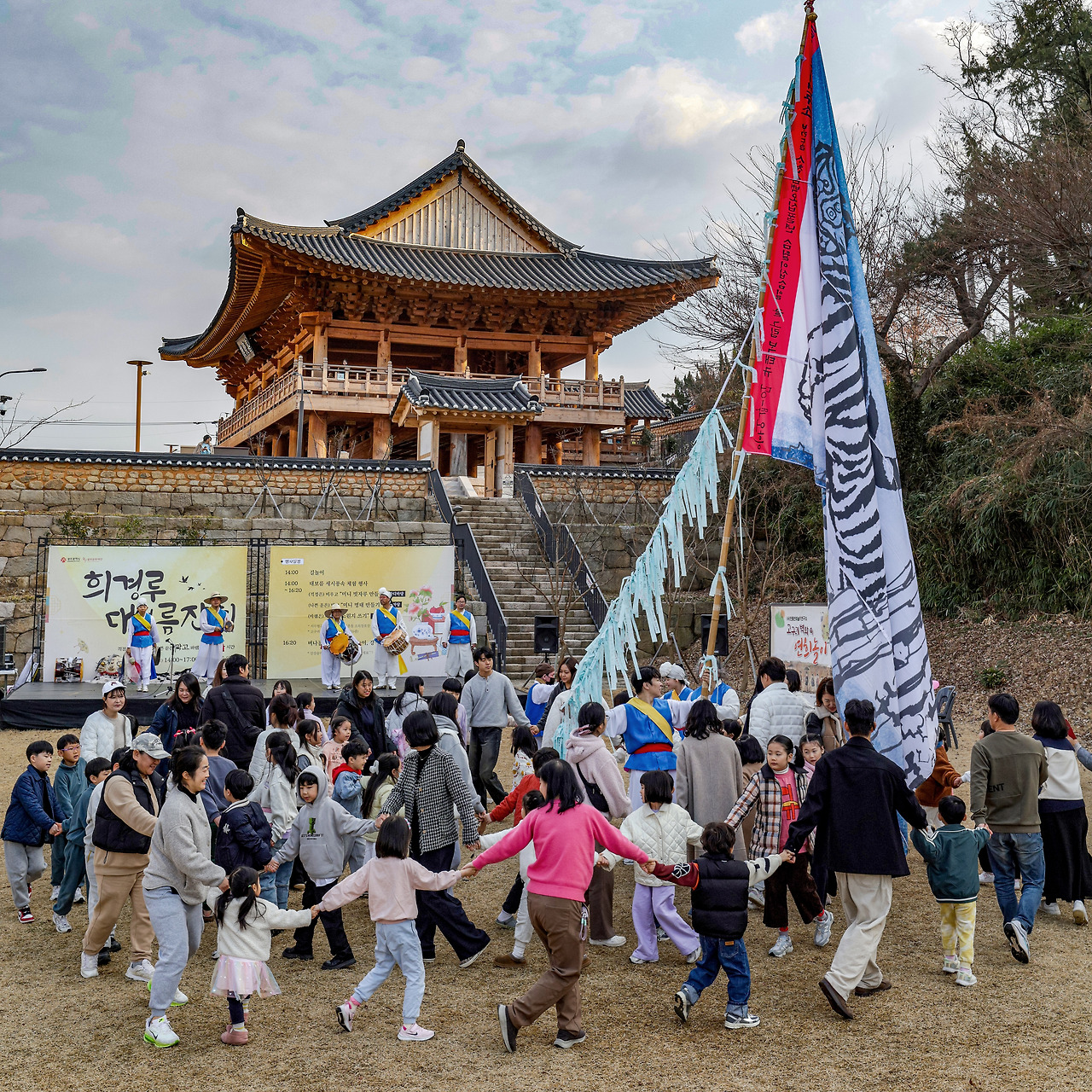 27-별첨3. 지난 2월 절기-대보름 강강술래 현장 모습.jpg