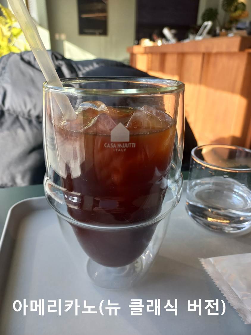 아메리카노.jpg